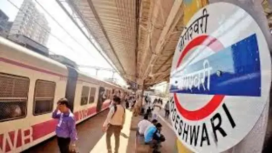 new railway terminus at jogeshwari