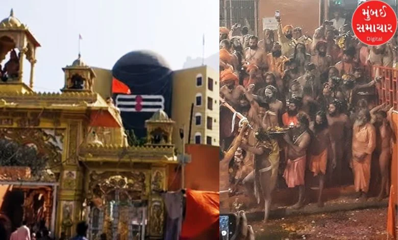 Devotees will throng the fair on Mahashivaratri; Administration prepares for the fair