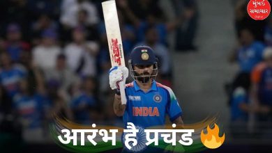 IND vs NZ: Virat Kohli will break Sachin Tendulkar's record as soon as he scores this many runs!