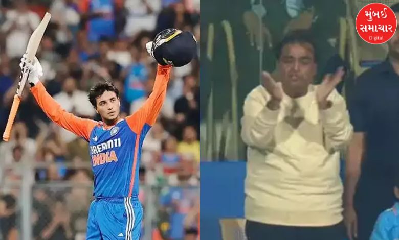 Viral Video: This naughty batsman forced Mukesh Ambani to get up from his seat...