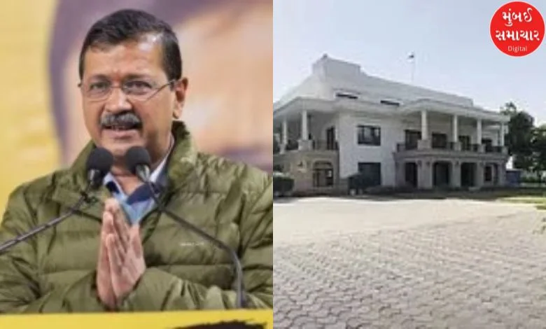 Kejriwal's troubles may increase: Government to investigate money used in 'Sheesh Mahal'