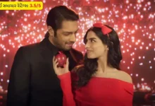 Loveyapa movie review: Junaid-Khushi Kapoor added freshness to even the South's copy