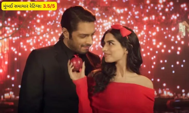 Loveyapa movie review: Junaid-Khushi Kapoor added freshness to even the South's copy