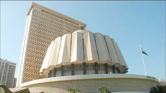 maharashtra legislative assembly employees show cause notices