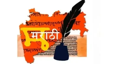 Marathi mandatory in government offices: State government order