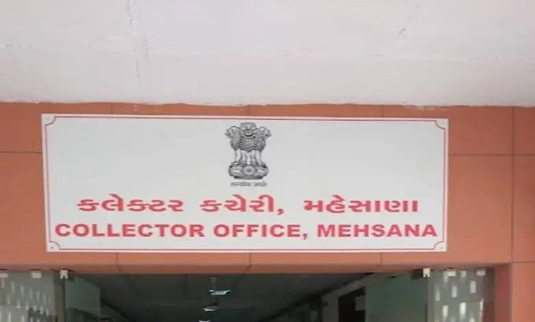 mehsana-collerctor-orders-not-to-wear-jeans-t-shirts-in-office