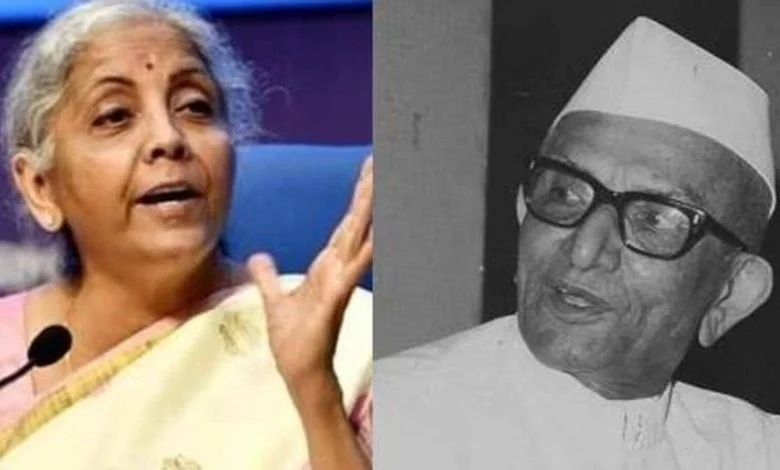 How far behind Morarji Desai is Nirmala Sitharaman in setting records?