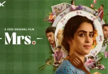 Sanya Malhotra’s bold film "Mrs" challenges societal norms, offering a unique cinematic