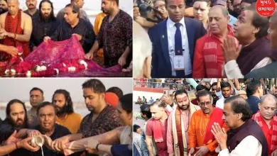 After Prayagraj, Mukesh Ambani visited this place for darshan, photo goes viral...