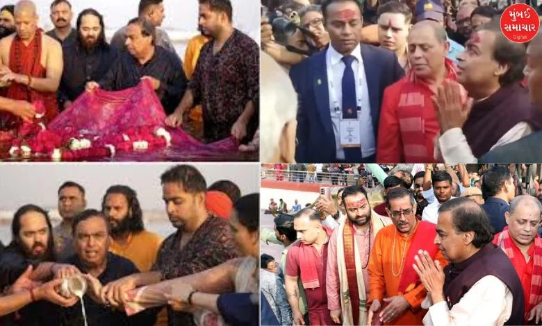 After Prayagraj, Mukesh Ambani visited this place for darshan, photo goes viral...