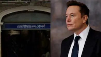 Linguistics in London too? Musk also joins the protest against the railway station name being written in Bengali