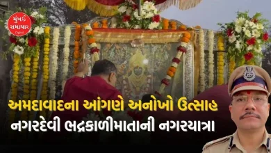 In Ahmedabad, Goddess Bhadrakali returned to her temple after completing her Nagar Yatra.