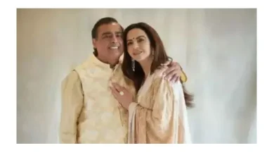 Not Mukesh Ambani, Nita Ambani was seen with this special person, looking absolutely happy…