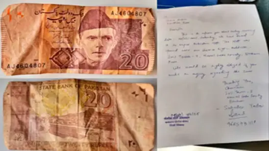 pakistani currency notes found in manas lake city pune