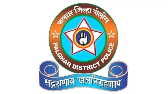 palghar police achieves top rank in governance reform campaign