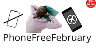 phone free february trend