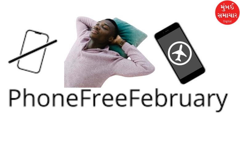 phone free february trend