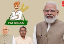 pm kisan 19th installment release date