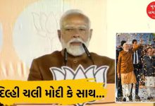 pm modi addresses bjp workers after delhi election victory