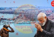 pm modi takes holy dip in mahakumbh prayagraj