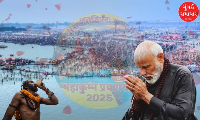 pm modi takes beatified  dip successful  mahakumbh prayagraj