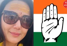 'Shame on you' Preity Zinta slams Kerala Congress; Know what is the matter related to BJP and bank