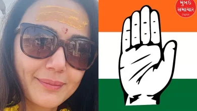 'Shame on you' Preity Zinta slams Kerala Congress; Know what is the matter related to BJP and bank