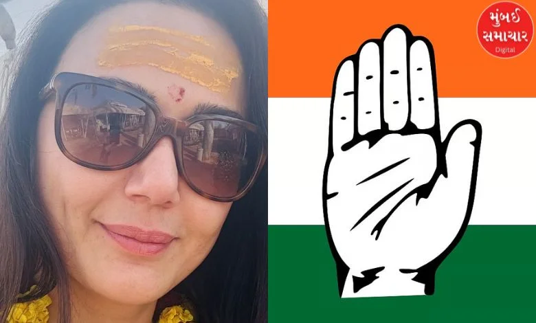 'Shame on you' Preity Zinta slams Kerala Congress; Know what is the matter related to BJP and bank