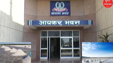 Income Tax Department conducts major operation in Gujarat, raids on salt traders