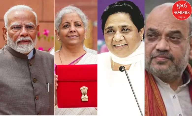 What did PM Modi say to Nirmala Sitharaman after the budget? Know the reaction from Mayawati to Amit Shah