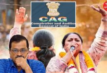 cm rekha gupta opens aap govt files cag report