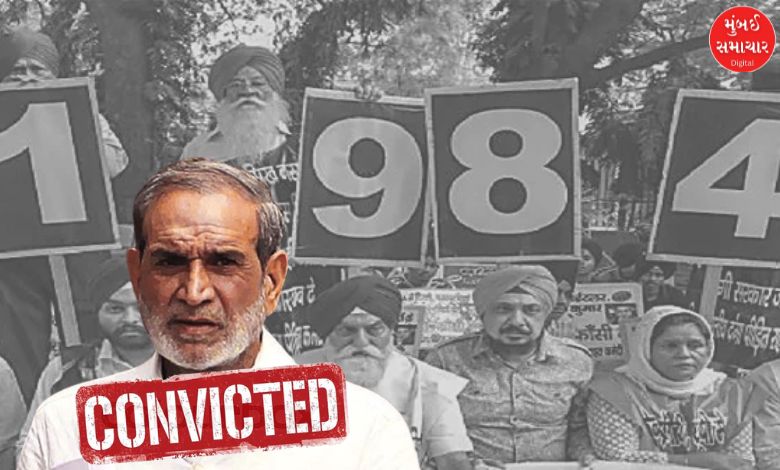 sajjan kumar convicted in 1984 riots case