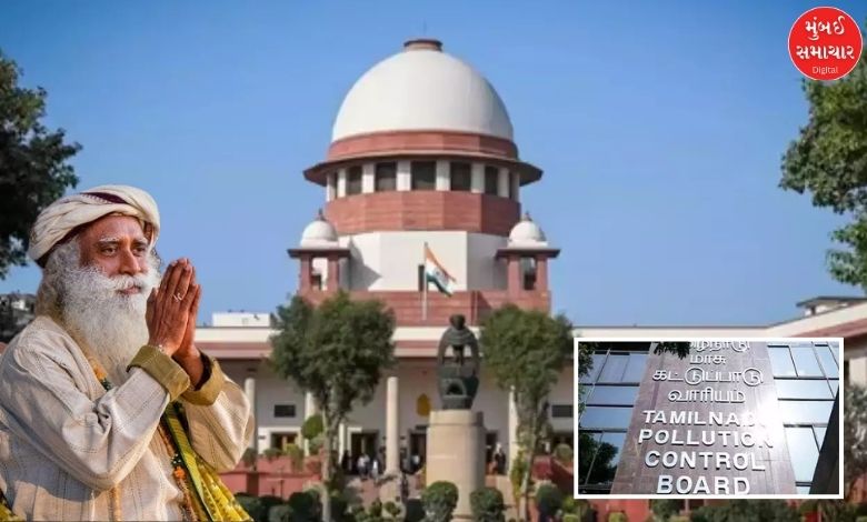 supreme court slams tamil nadu pollution control board