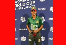 shoaili akhtar khatun banned for match fixing