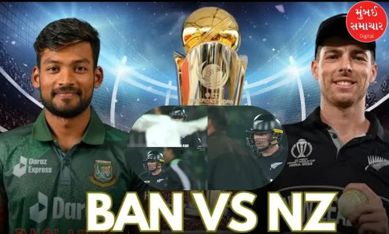 Champions Trophy: Security lapse during BAN vs NZ match, a spectator reached close to the batter