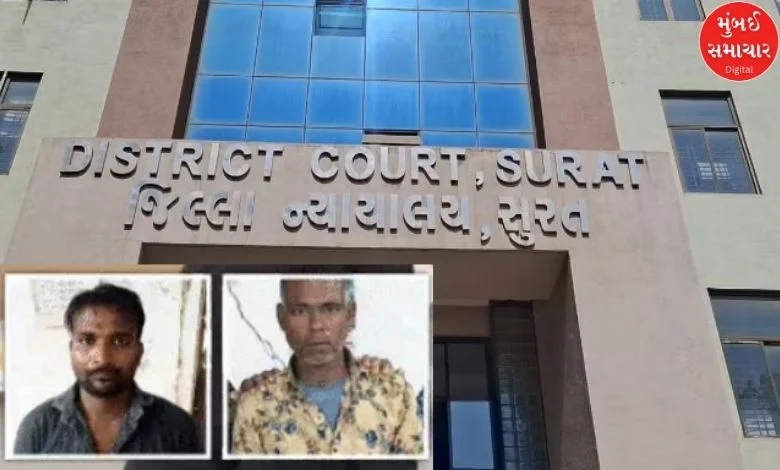 Surat Mangrol gangrape case: Court sentences two criminals to life imprisonment