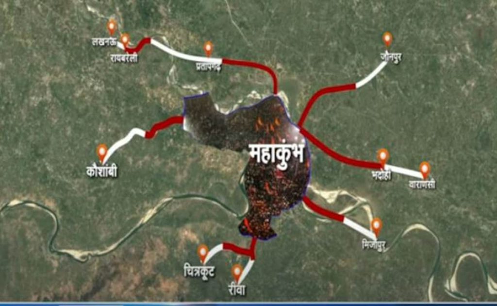 Aerial view of a 300 km traffic jam near Maha Kumbh with vehicles stalled for 48 hours. 