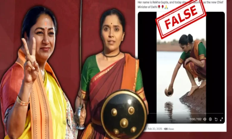 Woman wielding sword in viral video not Rekha Gupta