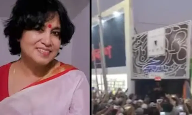 Bangladesh Radicals rampage Writer Taslima Nasreen publication  stall attacked