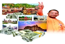 Yogiji's Sanatan Budget aims to benefit both religion and people in India.