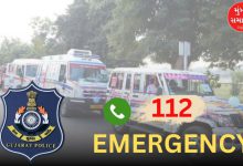 gujarat launches erss-112 for emergency services