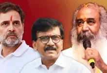 Acharya Pramod Krishnam Sanjay Raut and Rahul Gandhi another pakistan Dream