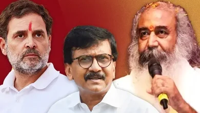 Acharya Pramod Krishnam Sanjay Raut and Rahul Gandhi another pakistan Dream