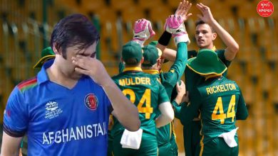 Afghanistan officially out of CT, England scores only 179