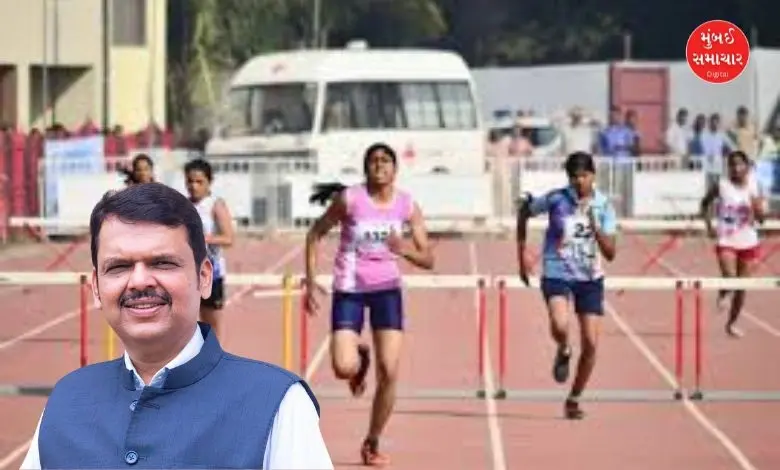 Aim for Olympics, Fadnavis