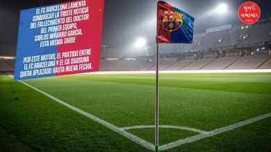 Barcelona team doctor dies, match postponed