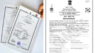 Birth and death certificate rules Maharashtra