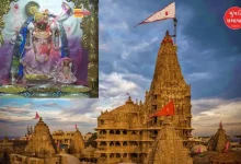 Changes in timings of Dwarka Temple