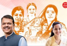 Chief Minister will decide on Rs 2100 for girls at the right time Aditi Tatkare