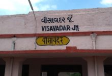 AAP declares candidate for visavadar assembly seat